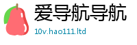 77777788888王中王正版尚王中王493333WWW马头诗